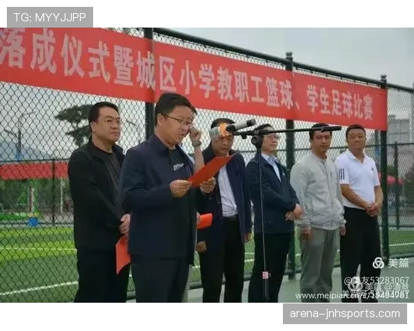 全面解读篮球比赛开球规则执行流程与违例后球权归属说明